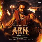 ARM ( Original Motion Picture Soundtrack ) songs mp3