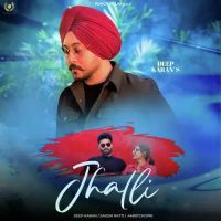 Jhalli Deep Karan Song Download Mp3