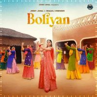 Boliyan Jenny Johal Song Download Mp3
