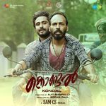 Kondal songs mp3