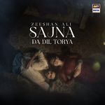 Sajna da Dil Torya songs mp3