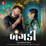 Bangadi songs mp3