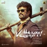 Vettaiyan (Original Motion Picture Soundtrack) songs mp3