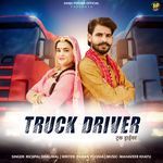 Truck Driver songs mp3