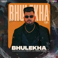 Bhulekha Navjot Song Download Mp3