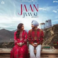 Jaan Jaan Ke Amar Sehmbi Song Download Mp3