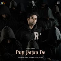 Putt Jattan De Mankirt Aulakh Song Download Mp3
