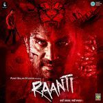 Raanti songs mp3