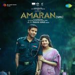 Amaran (Tamil) songs mp3