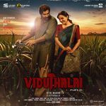 Viduthalai 2 (Original Motion Picture Soundtrack) songs mp3