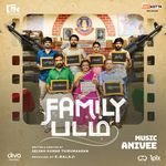 Family Padam songs mp3