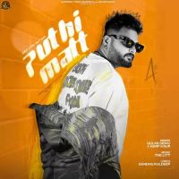 Puthi Matt Gulab Sidhu,Harf Kaur Song Download Mp3