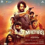 Once Upon a Time in Madras songs mp3