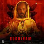 Rudhiram songs mp3