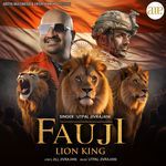 Fauji Lion King songs mp3