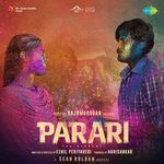 Parari songs mp3