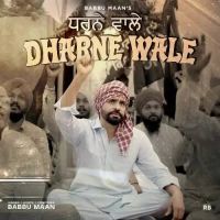 Dharne Wale Babbu Maan Song Download Mp3