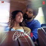 Nesippaya songs mp3