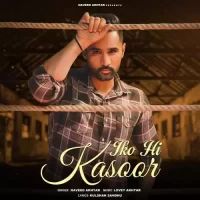 Iko Hi Kasoor Naveed Akhtar Song Download Mp3