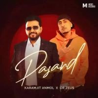 Pasand Karamjit Anmol Song Download Mp3