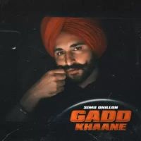 Gadd Khaane Simu Dhillon