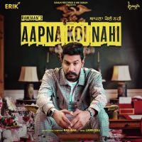 Aapna Koi Nahi Ramjaan Song Download Mp3